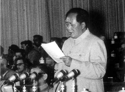 1963年毛泽东令：把高干子弟的家长是谁写清楚